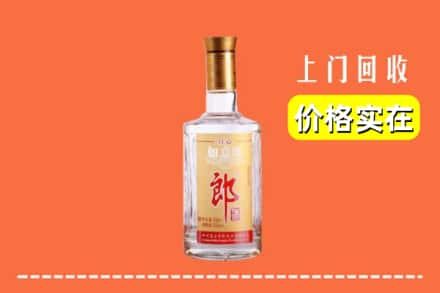 高价收购:咸宁上门回收老郎酒